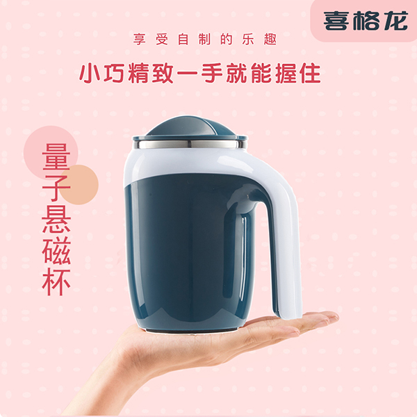 佛山市喜格龙电器有限公司旗下喜格龙净水器
