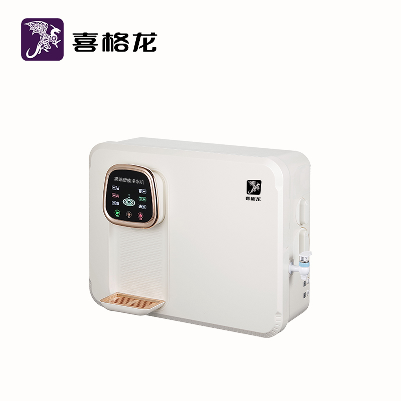 佛山市喜格龙电器有限公司旗下喜格龙净水器