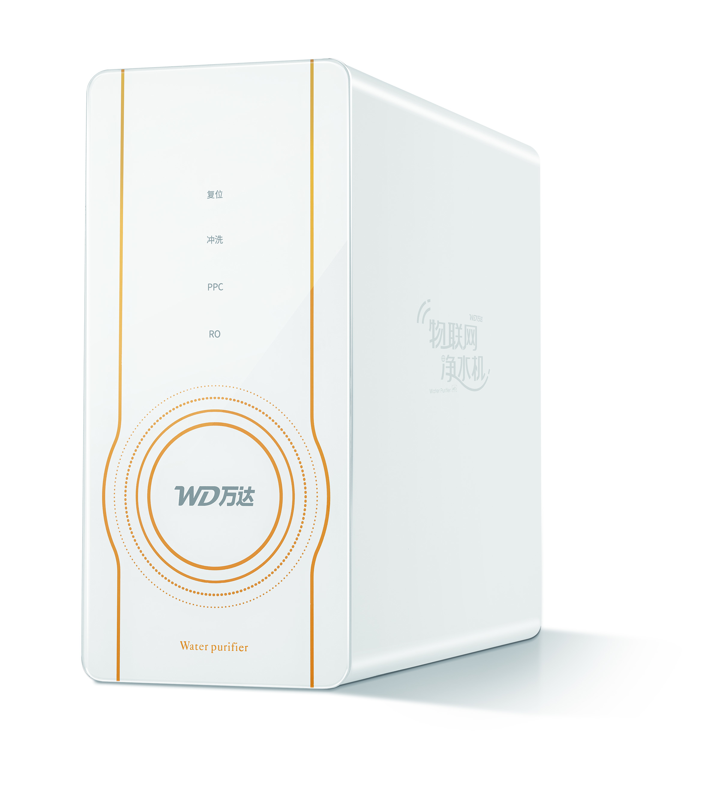 佛山市喜格龙电器有限公司旗下喜格龙净水器