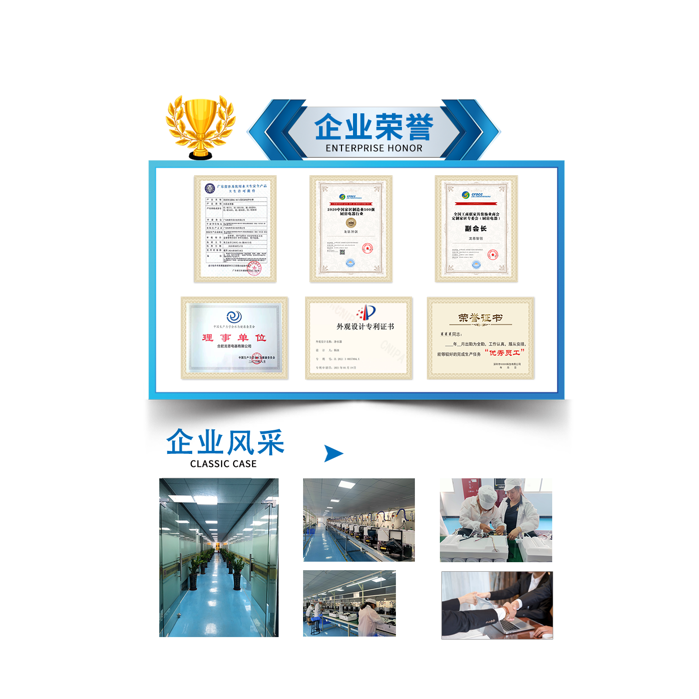 未标题-1.png