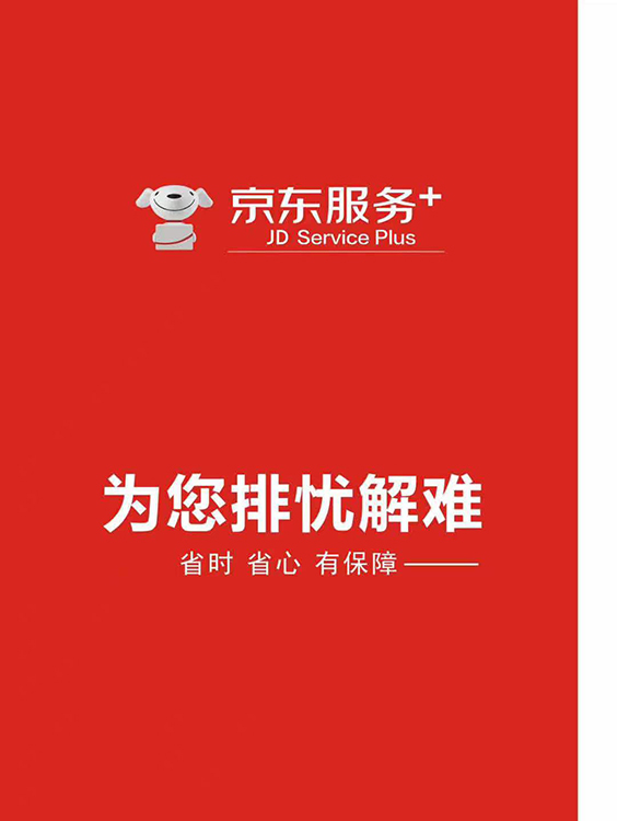 1bc20d93-d87b-4386-baa8-32d3b407d3ca.jpg