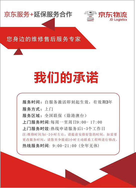 ba247b1c-c50c-4329-953d-d7d34ad906da.jpg